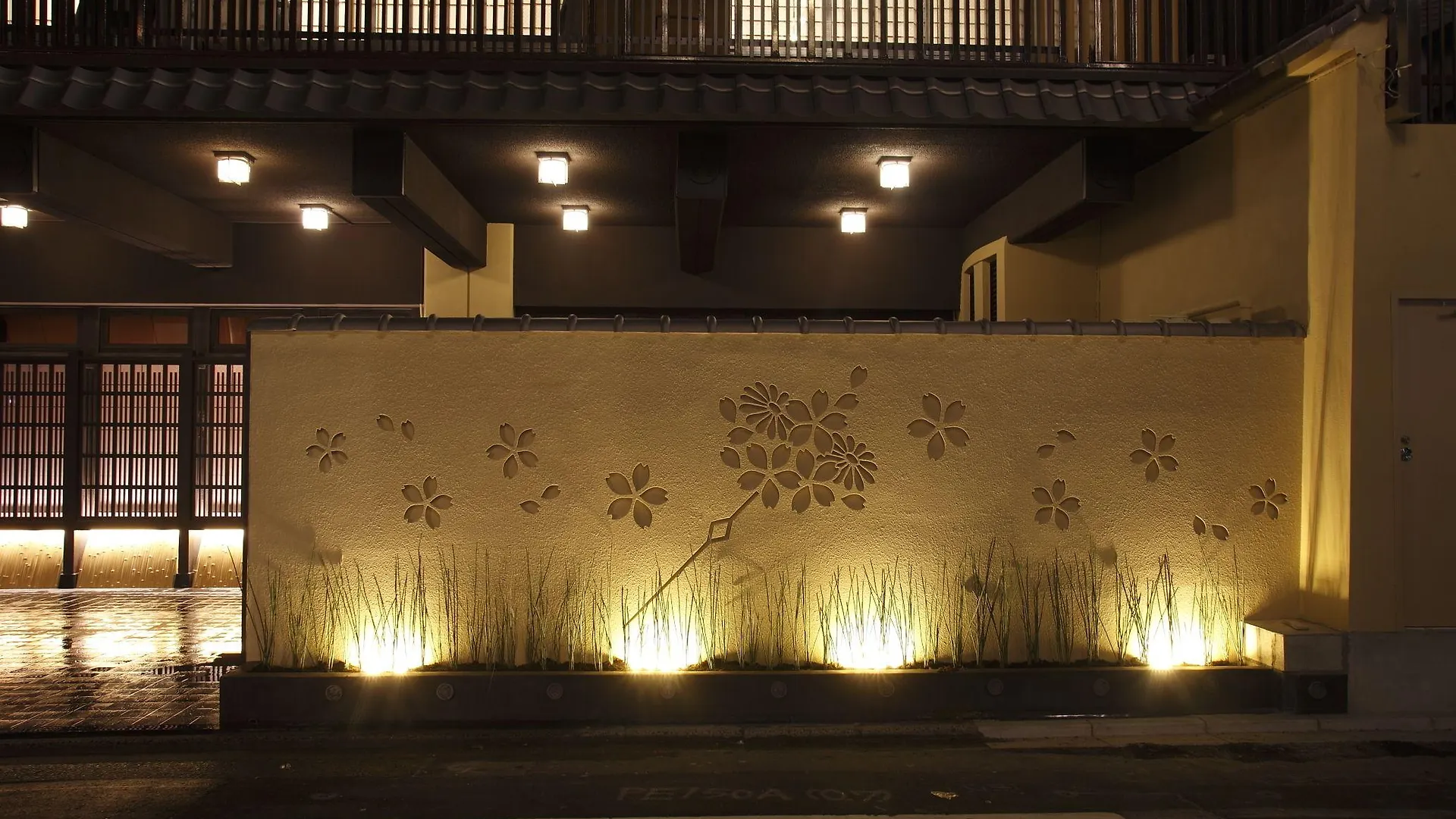 Matsui-Bekkan Hanakanzashi Kyōto