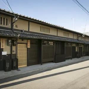Heiankyu-dairi No Yado 京都市