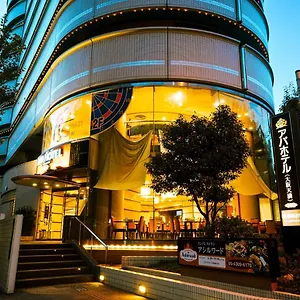 Apa Temma 3*, Ōsaka Japon