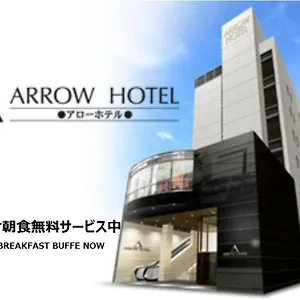 Arrow In Shinsaibashi 朝食無料サービス中 3*, Ōsaka Japon