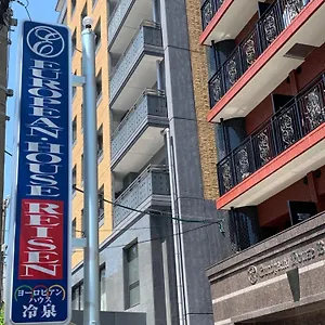 European House Reisen 2*, Fukuoka (Fukuoka) Japon