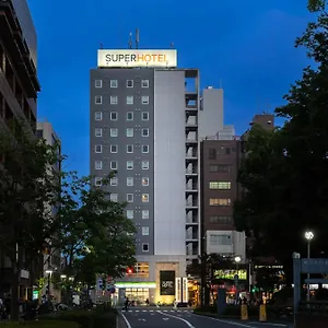 Super Yokohama Kannai 3*, Yokohama (Kanagawa) Japon