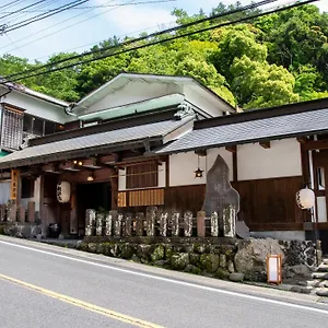 Togakubo 2*, Isehara Japon