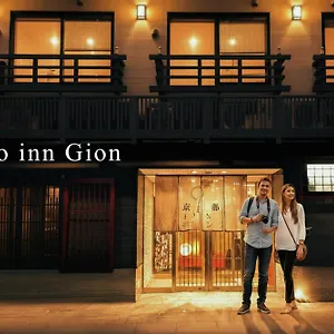 Hotel Gion, Kyōto
