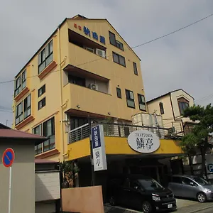 Funayado Akitaya 2*, Kamakura Japon