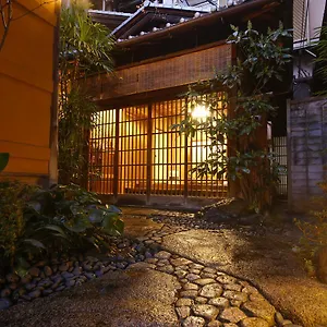 Ryokan Sanga, Kyōto