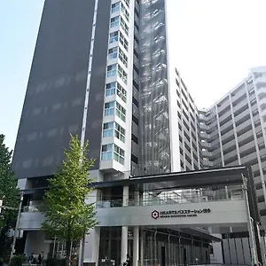 Hearts Capsule & Hakata 2*, Fukuoka (Fukuoka) Japon