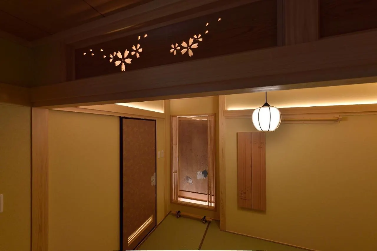 Matsui-Bekkan Hanakanzashi Kyoto Japan