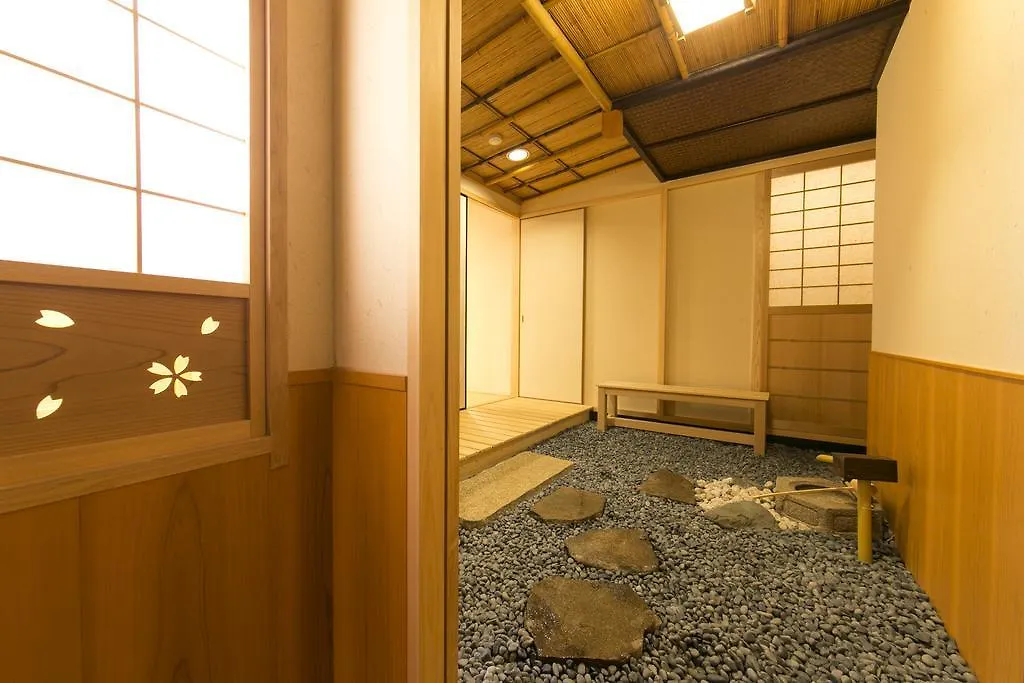 Matsui-Bekkan Hanakanzashi Kyoto