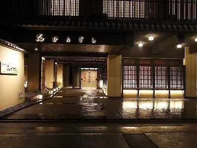 Matsui-Bekkan Hanakanzashi Kyoto Ryokan