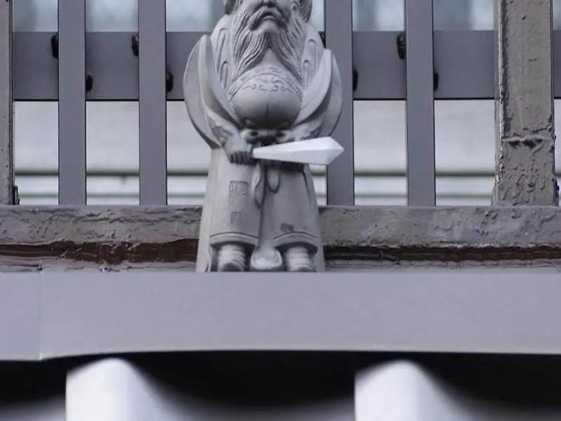 Ryokan Matsui-Bekkan Hanakanzashi Kyōto