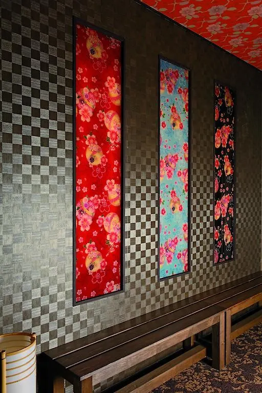 Matsui-Bekkan Hanakanzashi Kyoto Japan