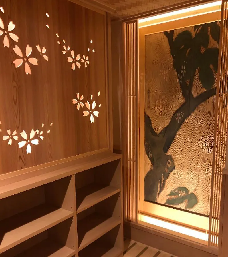 Matsui-Bekkan Hanakanzashi Kyoto 4*,