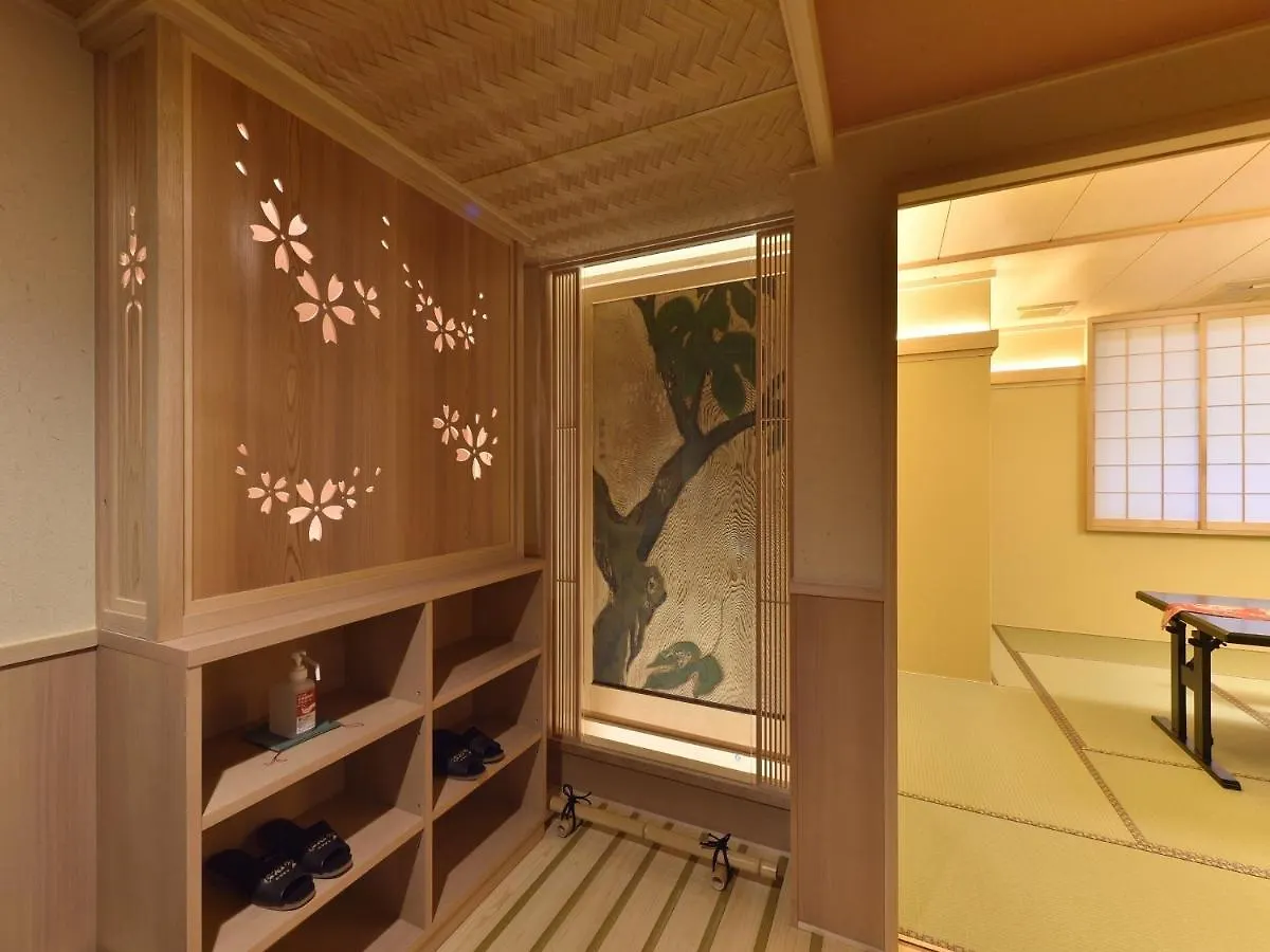 Matsui-Bekkan Hanakanzashi Kyoto