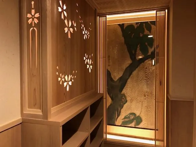 Matsui-Bekkan Hanakanzashi Kyoto